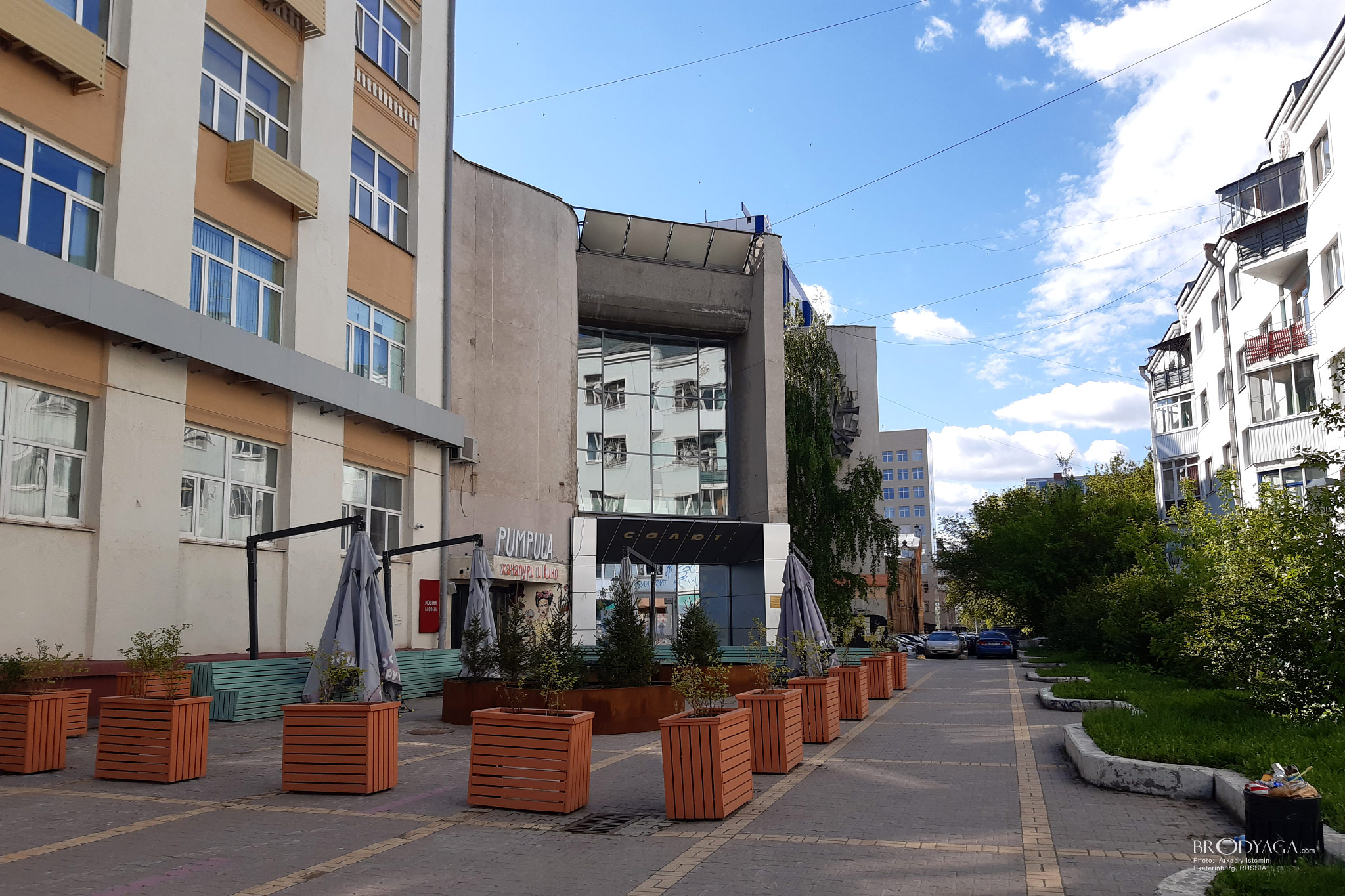 Кинотеатр «Салют», Толмачева 12, Екатеринбург (Ekaterinburg)